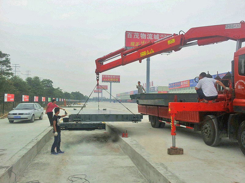 物流專用地磅、貨場專用地磅、地磅價格